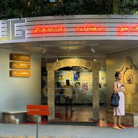 Hamra Urban Gardens Hotel Beirut Exterior foto
